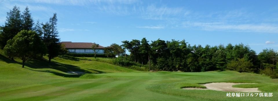 アイチゴルフサービス  　愛知ゴルフ・サービス　スタッフブログ